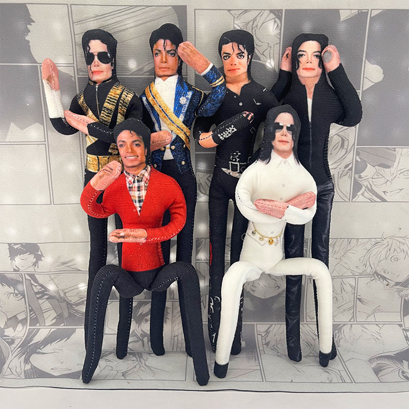 Home Decor Zen - Michael Jackson Movable Joint Plush Stuffed
