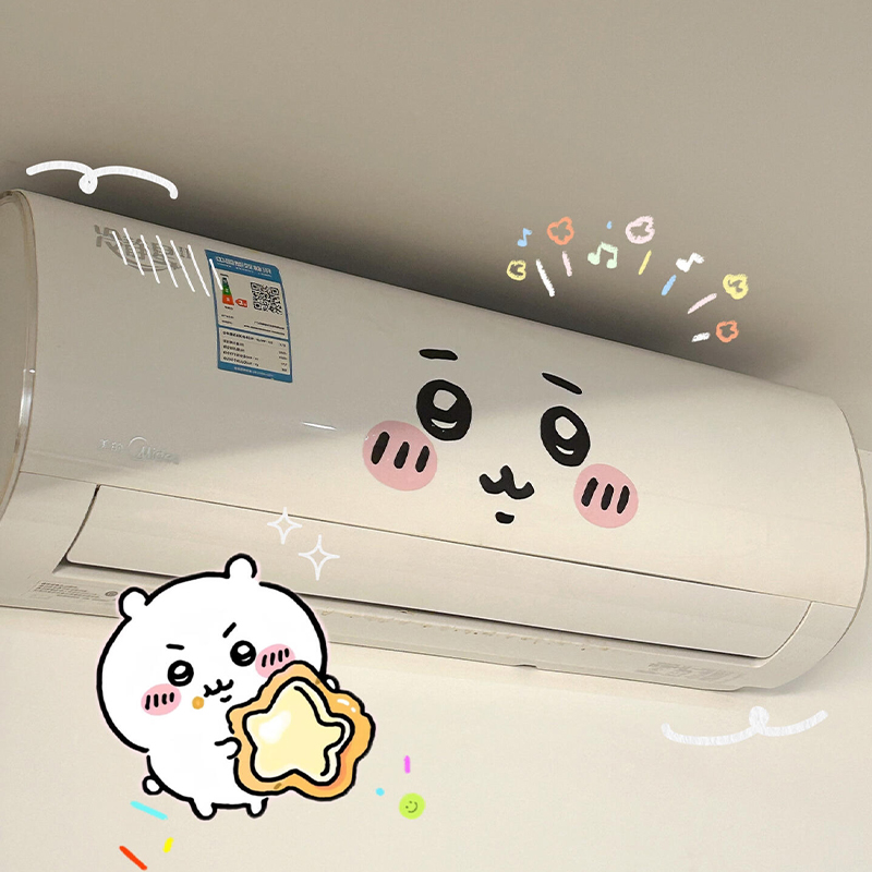 Home Decor Sticker - jiyi emoticon sticker air conditioner beautification