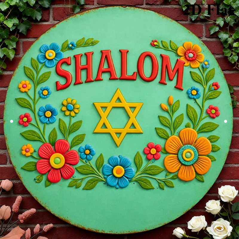 Home Decor Free - CIFBUY Shalom Star of David Aluminum