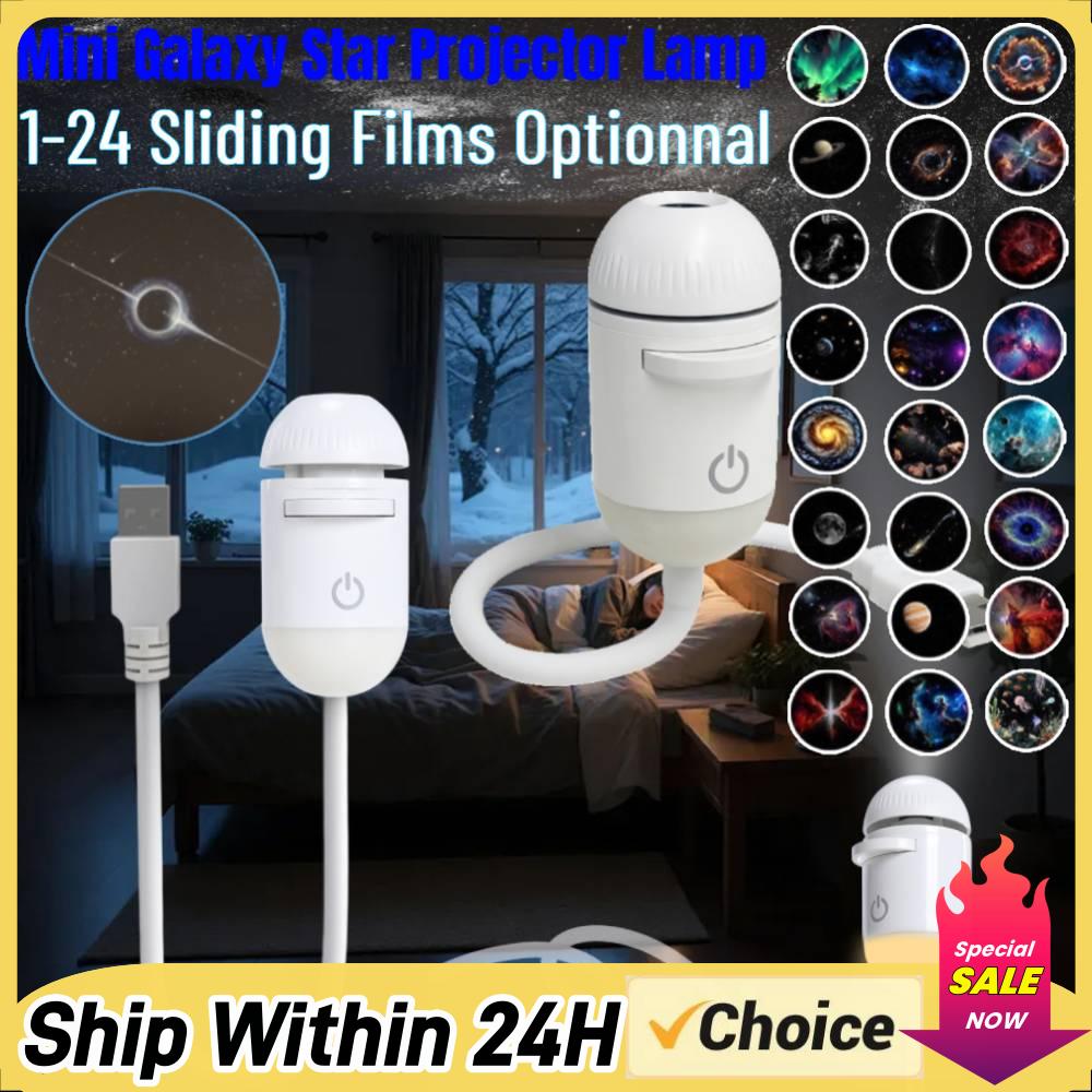 Home Decor Lighting - Galaxy Starry Sky Night Light Projector