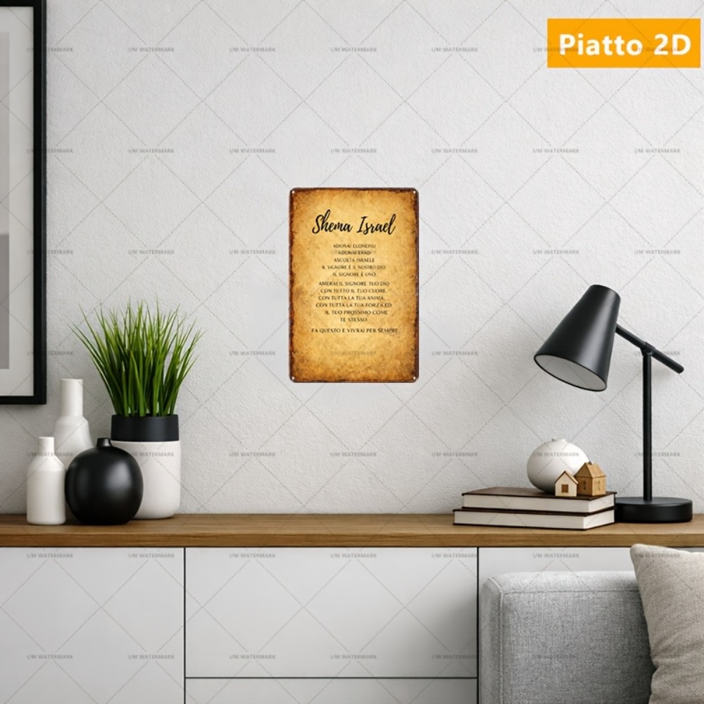 Home Decor Free - CIFBUY Hebrew Scripture Aluminum Wall Art
