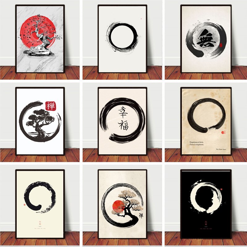 Zen Enso Circle Japanese Style - Home Decor Zen recension och pris