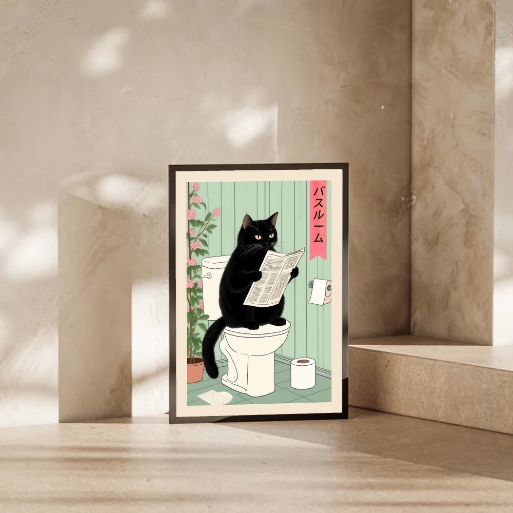 Modern,Retro Interesting Toile - Home Decor Retro recension och pris