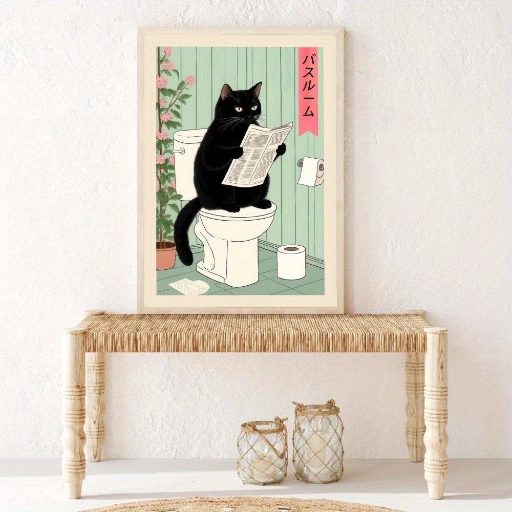 Modern,Retro Interesting Toile - Home Decor Retro recension och pris