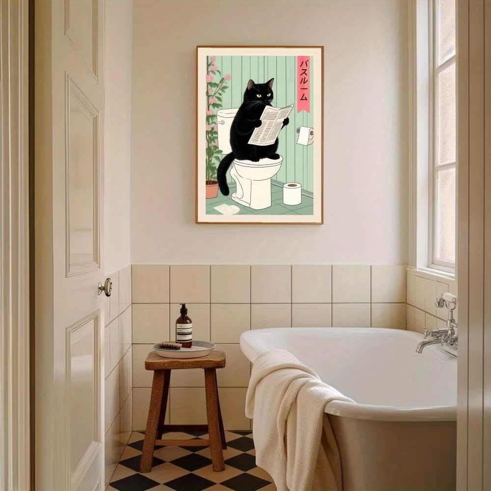 Modern,Retro Interesting Toile - Home Decor Retro recension och pris