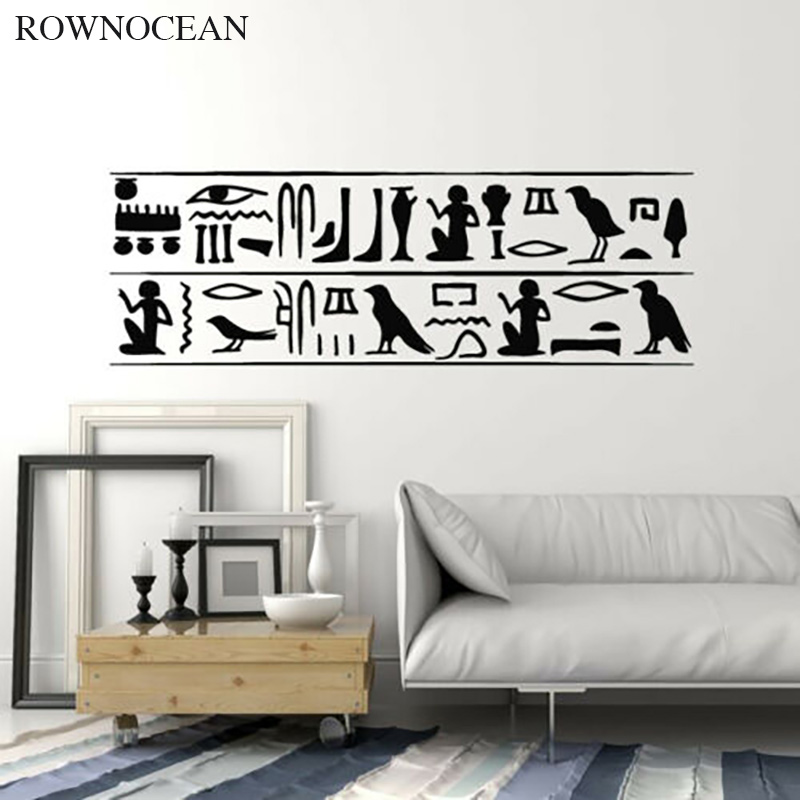 ROWNOCEAN Wall Stickers Egypti - Home Decor Indonesia recension och pris