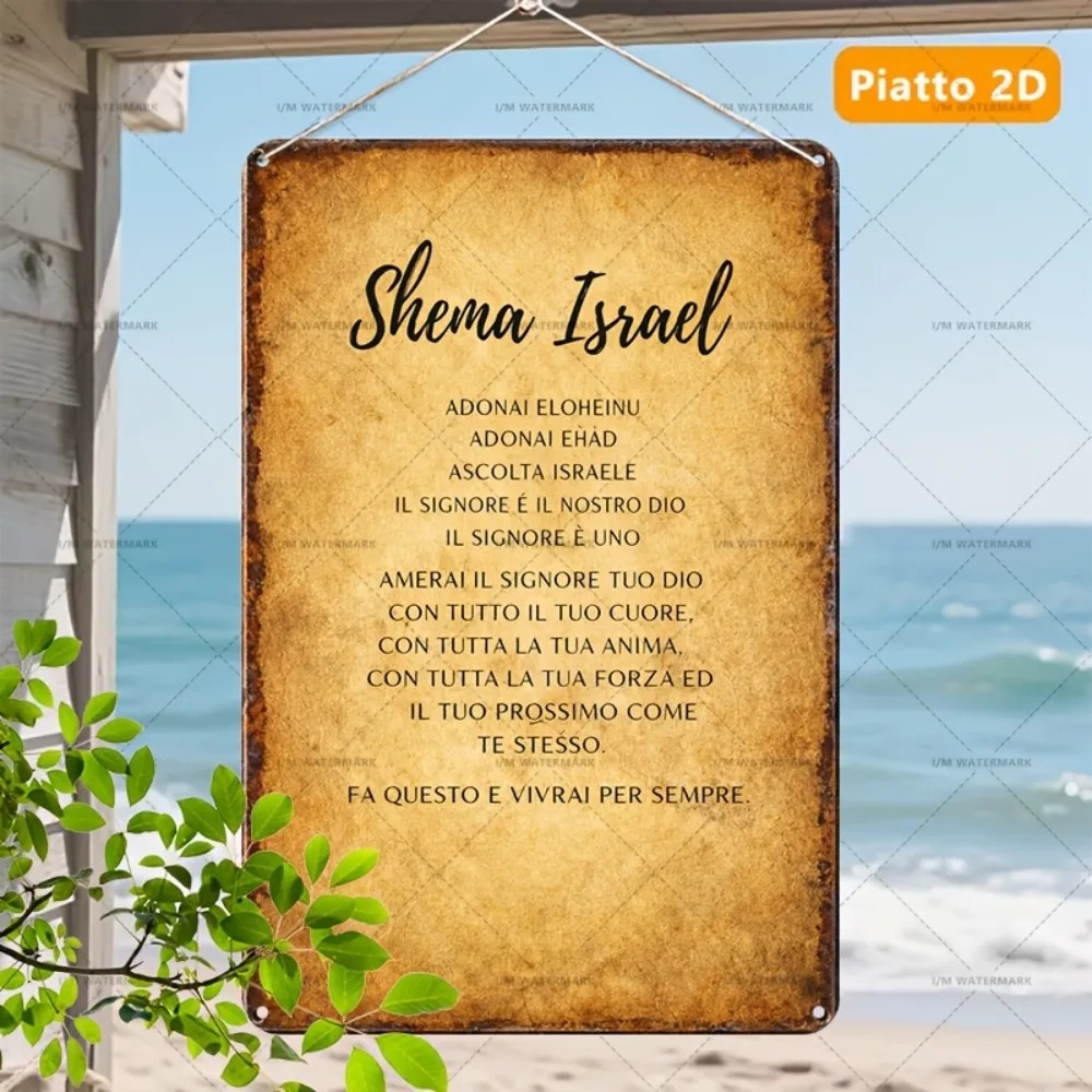 CIFBUY Vintage Hebrew Scriptur - Home Decor Free recension och pris