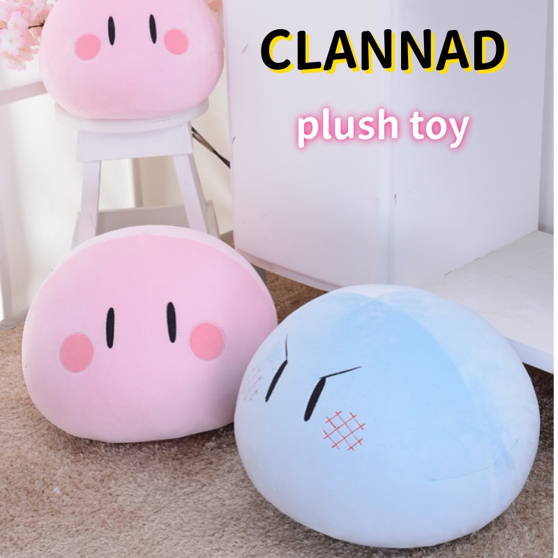 Clannad Plush Doll Soft Elasti - Decorative Throw Pillow recension och pris