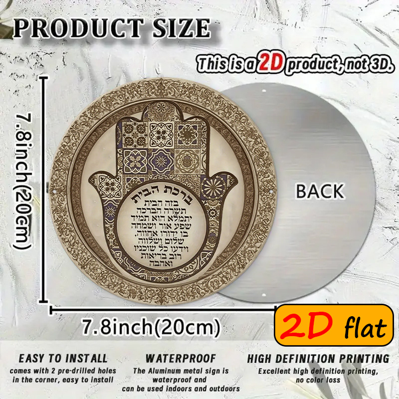 CIFBUY Exotic Hamsa Hand Alumi - Home Decor Free recension och pris