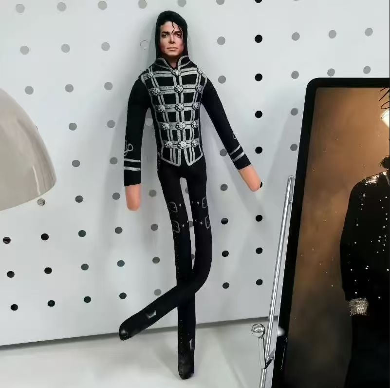 Michael Jackson Movable Joint  - Home Decor Zen recension och pris