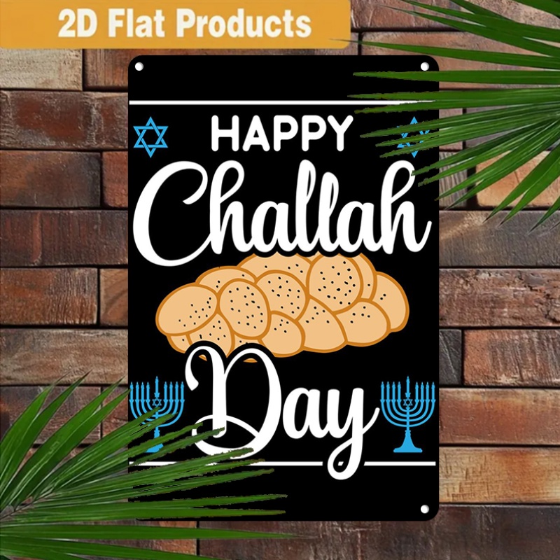 CIFBUY Vintage Jewish Challah  - Home Decor Free recension och pris