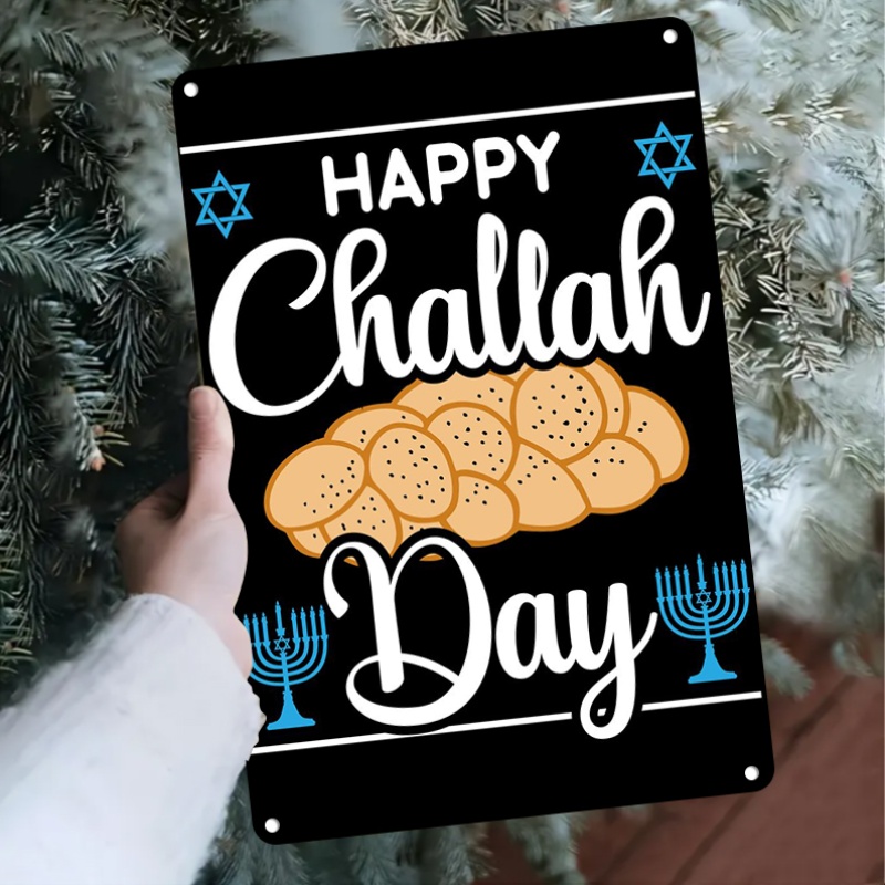 CIFBUY Vintage Jewish Challah  - Home Decor Free recension och pris