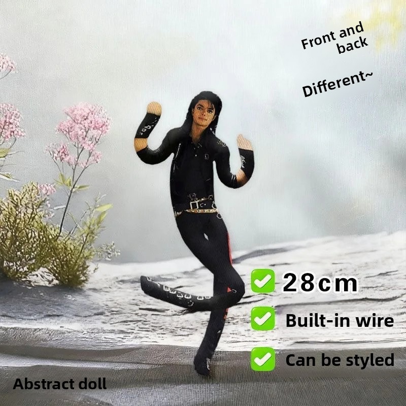 Michael Jackson Cosplay Prop D - Home Decor Trends recension och pris
