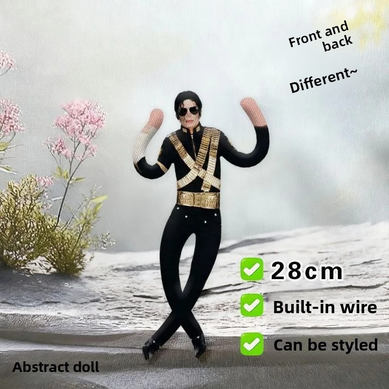 Michael Jackson Cosplay Prop D - Home Decor Trends recension och pris