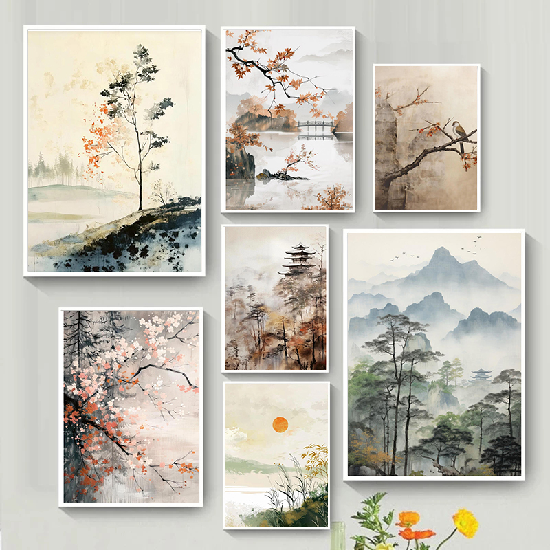 Modern Japanese Minimalist Zen - Home Decor Zen recension och pris