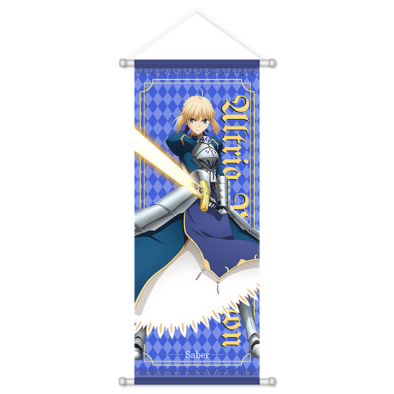 Fate Game Anime Peripheral Han - Home Decor Wall Pictures recension och pris