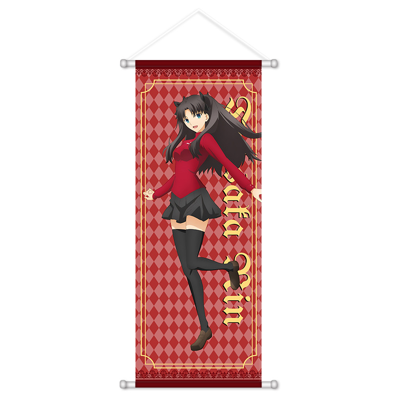 Fate Game Anime Peripheral Han - Home Decor Wall Pictures recension och pris