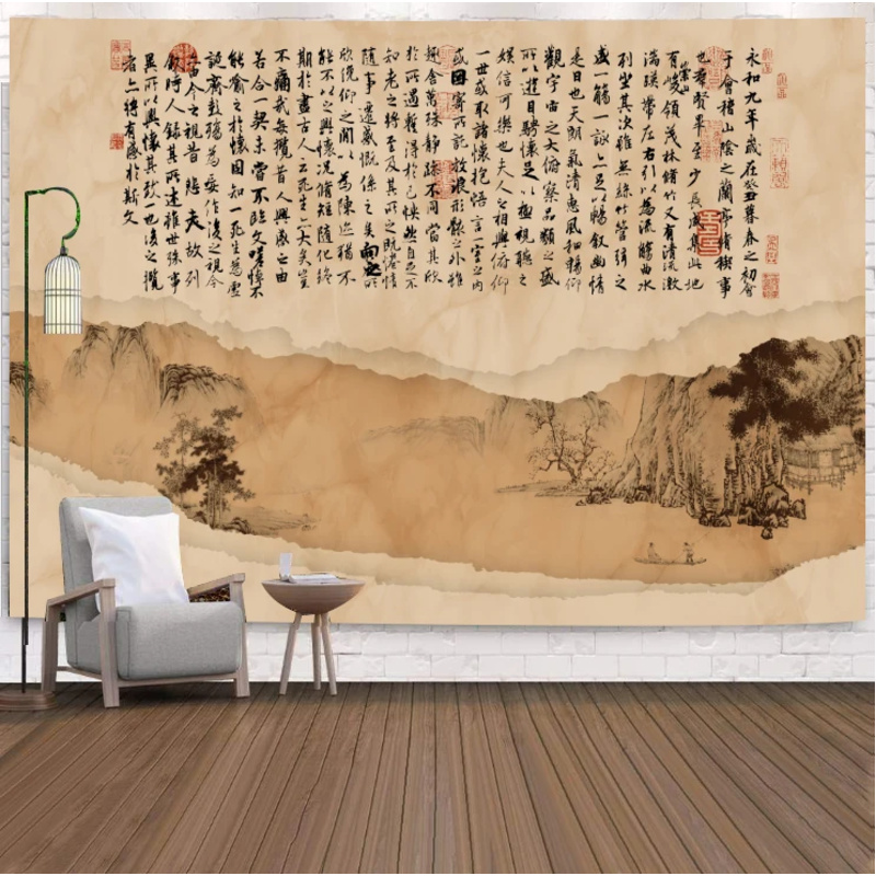 VIKAMA Preface to the Orchid P - Aesthetic Tapestry recension och pris