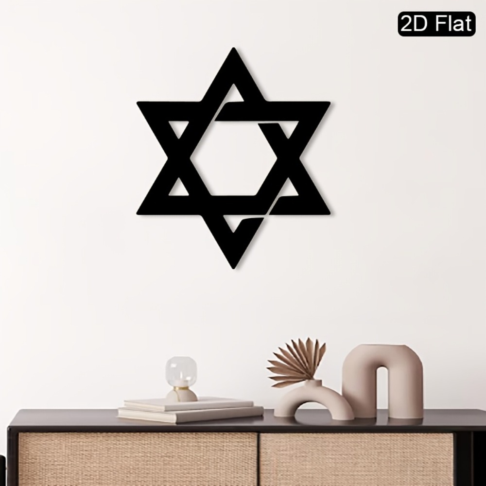 CIFBUY Iron Wall Art Star of D - Home Decor Retro recension och pris