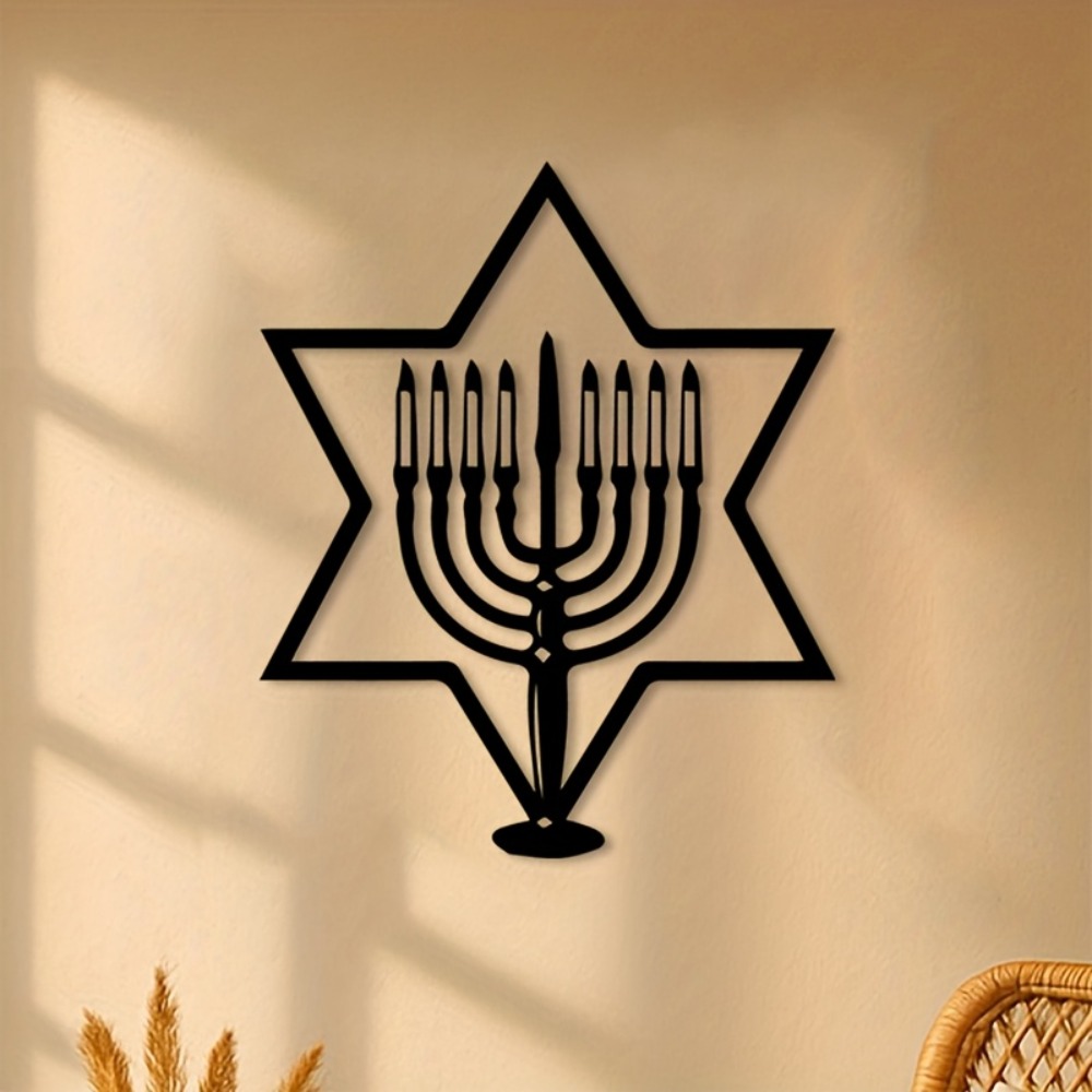 CIFBUY Metal Wall Art Menorah  - Home Decor Free recension och pris