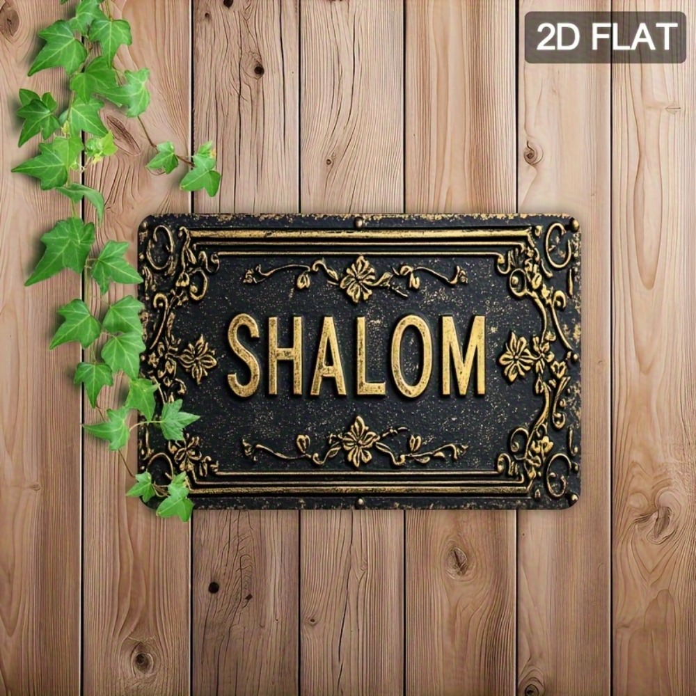 CIFBUY Shalom Black Gold Flora - Home Decor Free recension och pris