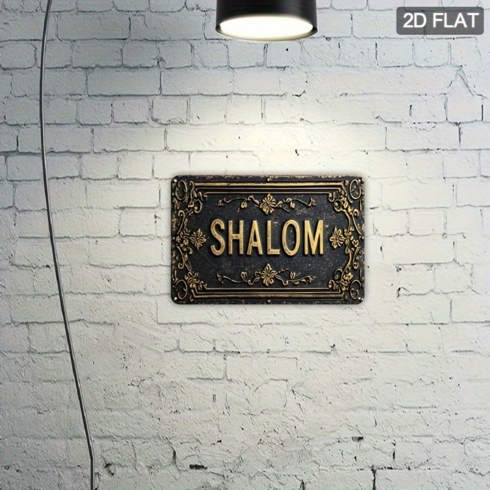 CIFBUY Shalom Black Gold Flora - Home Decor Free recension och pris