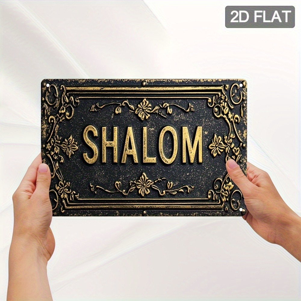 CIFBUY Shalom Black Gold Flora - Home Decor Free recension och pris