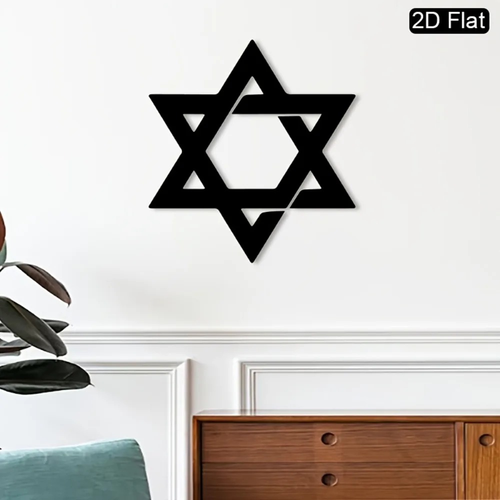CIFBUY Iron Wall Art Star of D - Home Decor Free recension och pris