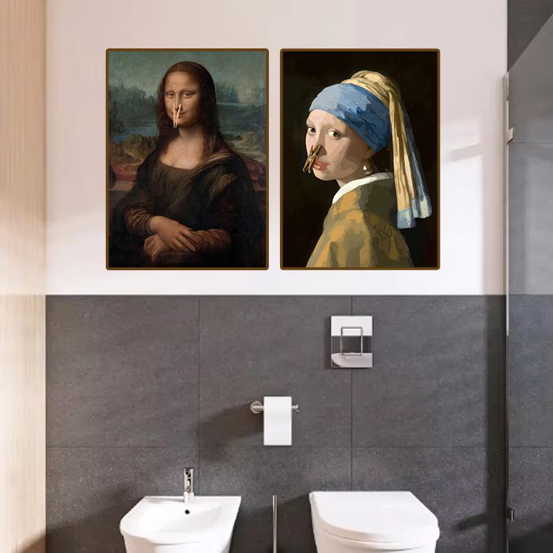 1pc Funny Abstract Bathroom To - Home Decor Trends recension och pris