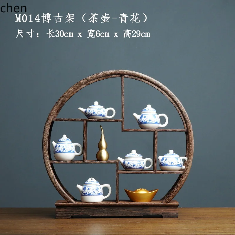 7.15-c13  Retro Zen Tea Room B - Home Decor Retro recension och pris
