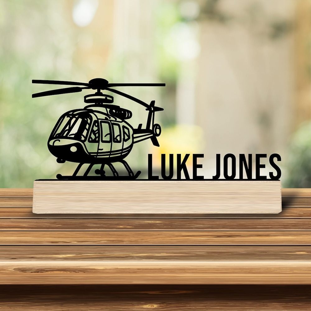 1pc Personalized Retro Iron St - Home Decor Retro recension och pris