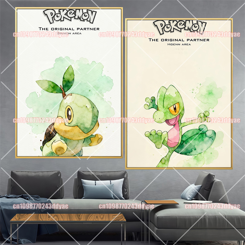 Japanese Anime Pokemon Pikachu - Home Decor Tv recension och pris