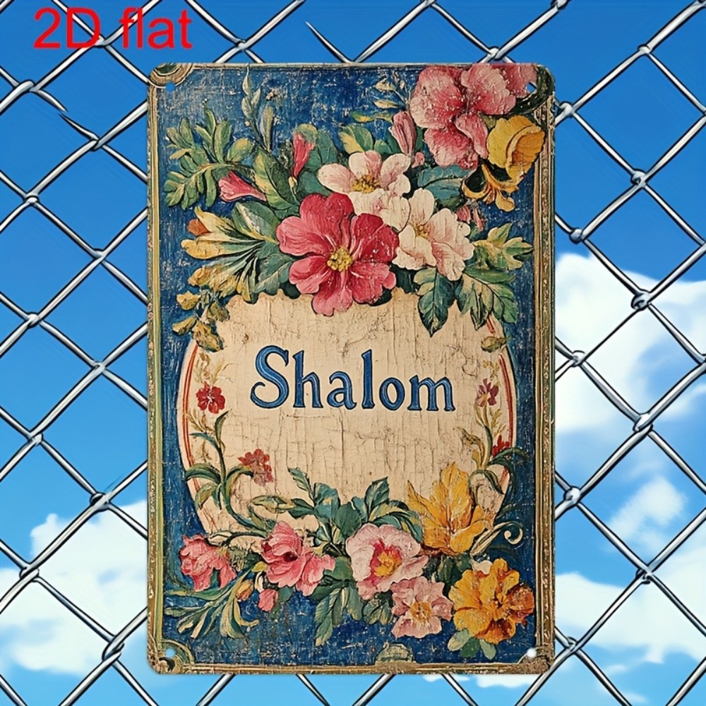 CIFBUY Vintage Floral Shalom A - Home Decor Garden recension och pris