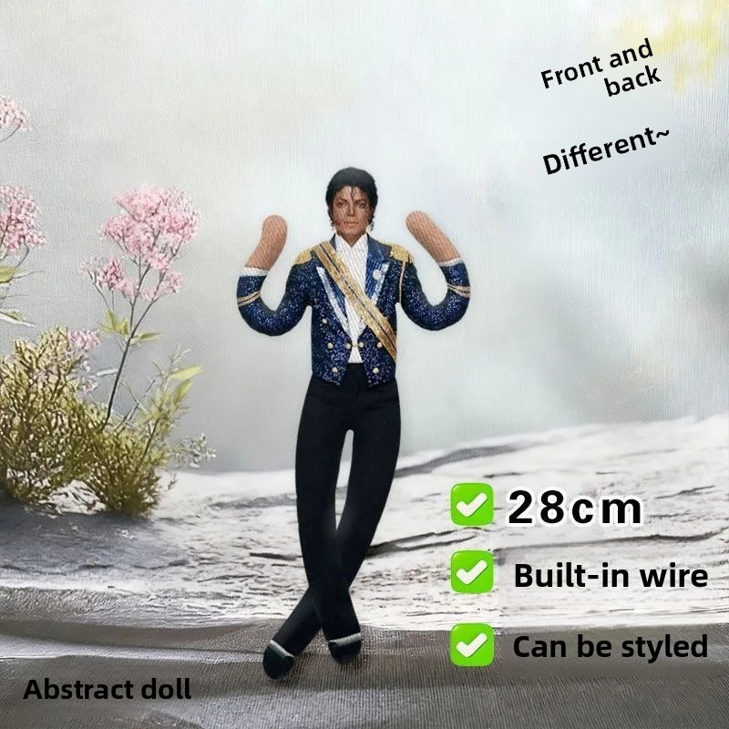 Michael Jackson Plush Cosplay  - Home Decor Trends recension och pris